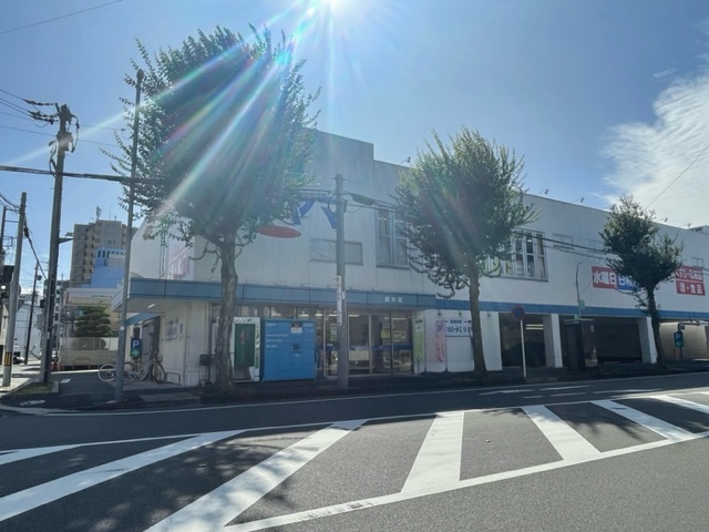 ドラックストア　ドラッグスギヤマ 筒井店（ドラッグストア）まで41m
