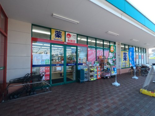 ドラックストア　B＆D 平和堂豊成店（ドラッグストア）まで140m