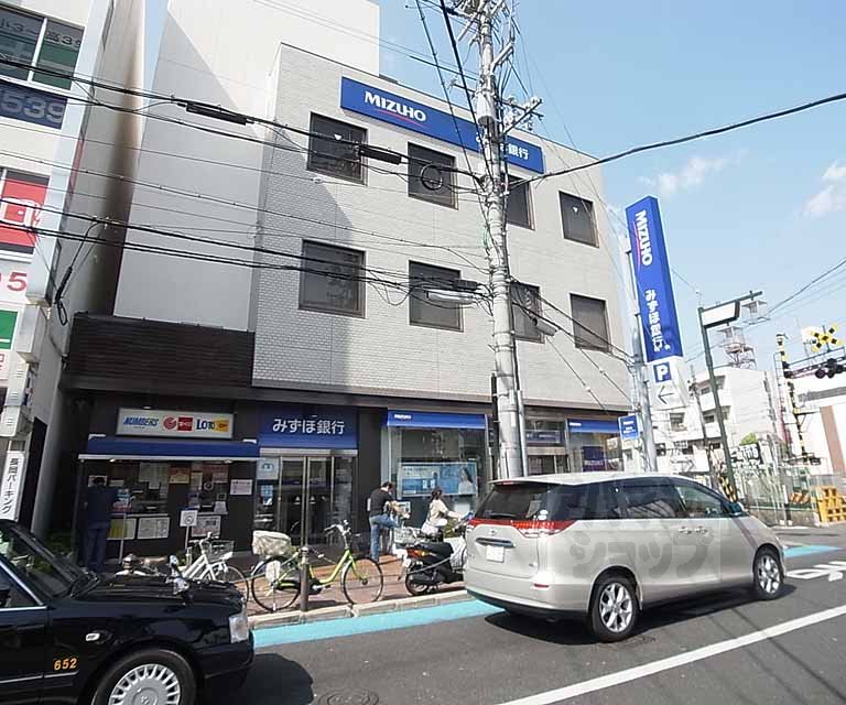 銀行　みずほ銀行 長岡天神支店（銀行）まで650m