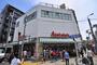 スーパー　Akafudado(赤札堂) 根津店（スーパー）まで341m