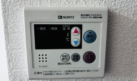 その他　お風呂リモコン
