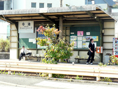 その他　今池駅（その他）まで591m