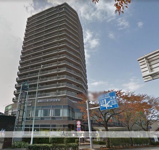 図書館　春日町図書館（図書館）まで160m