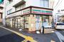 コンビニ　セブンイレブン広島住吉町店（コンビニ）まで98m