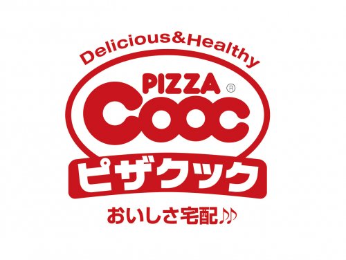 飲食店　ピザクック 博多駅店（飲食店）まで1563m