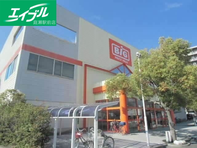 ショッピングセンター　ザ・ビッグ倉敷笹沖店（ショッピングセンター）まで1302m