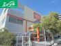 ショッピングセンター　ザ・ビッグ倉敷笹沖店（ショッピングセンター）まで1302m