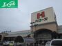 スーパー　ハローズ田ノ上店（スーパー）まで660m