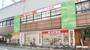 ドラックストア　スギ薬局京橋駅西店（ドラッグストア）まで500m