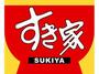 飲食店　すき家 福岡和白店（飲食店）まで489m