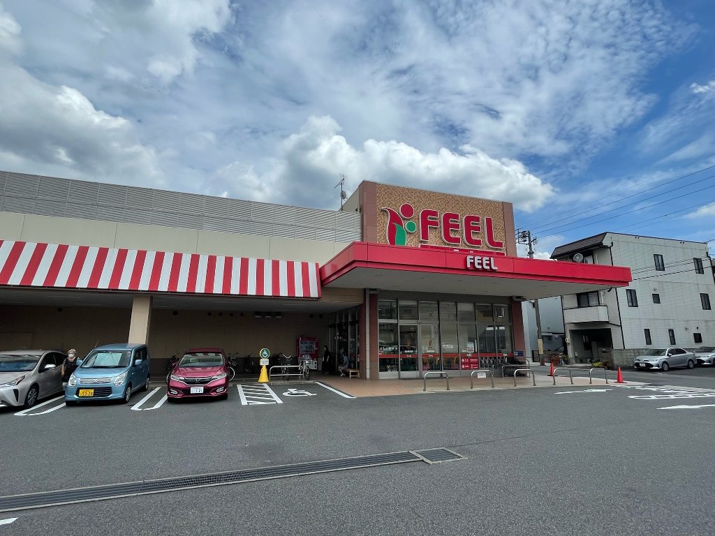 その他　フィール花の木店（その他）まで724m