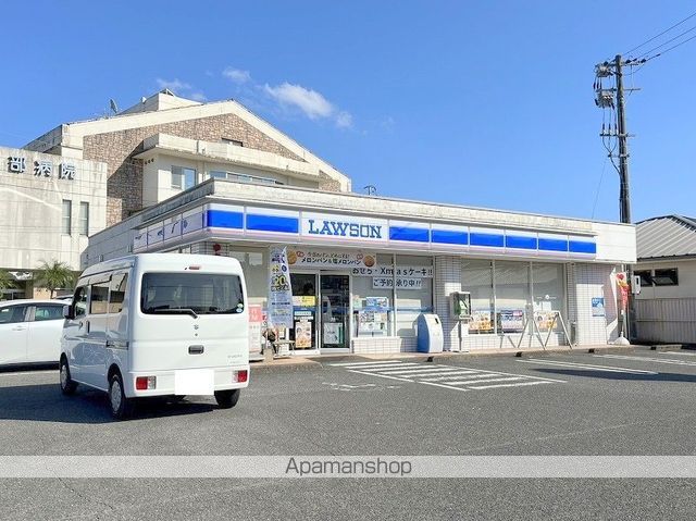コンビニ　ローソン大堂津店（コンビニ）まで3701m