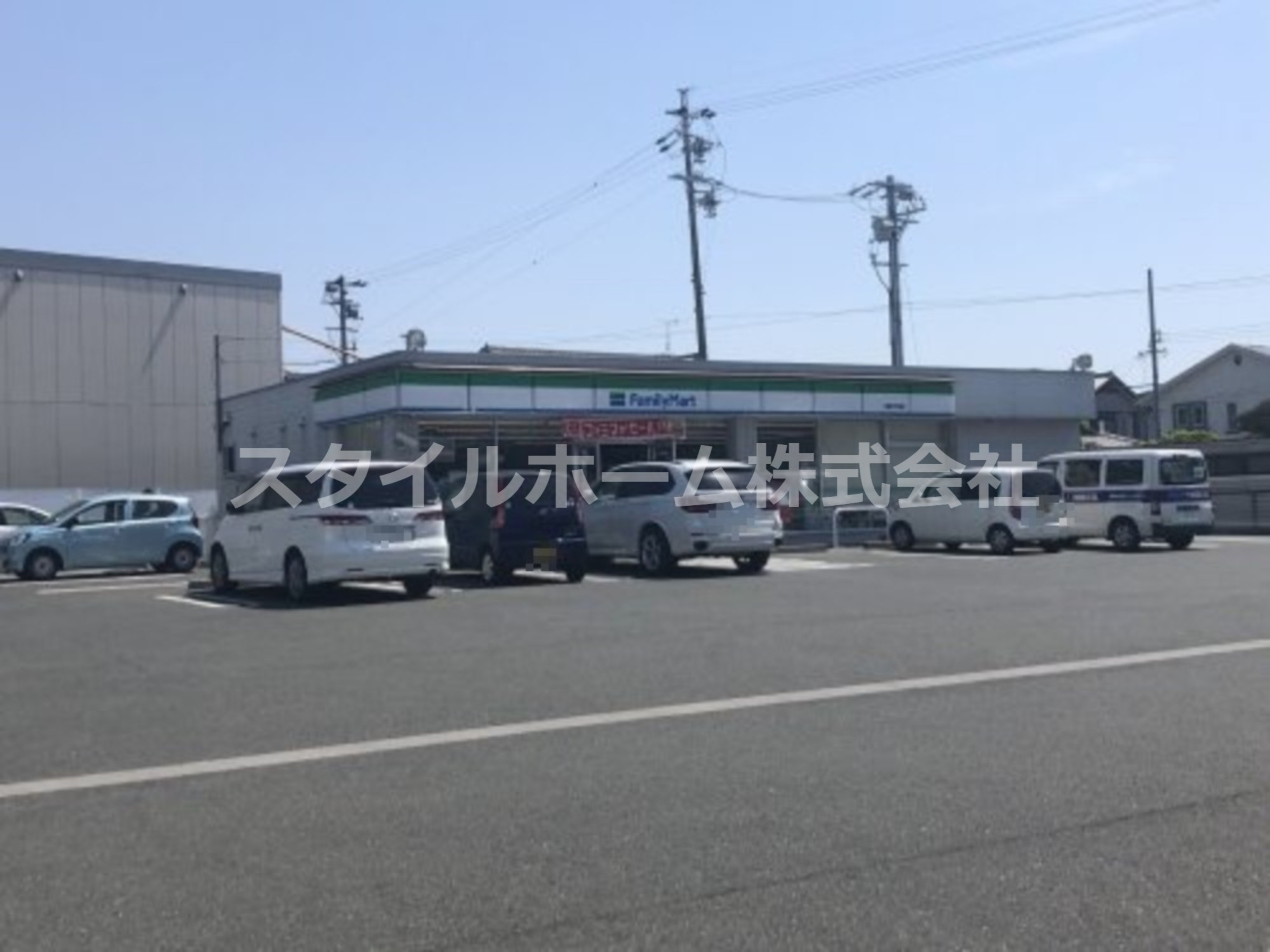 コンビニ　ファミリーマート 豊橋下地店（コンビニ）まで1600m