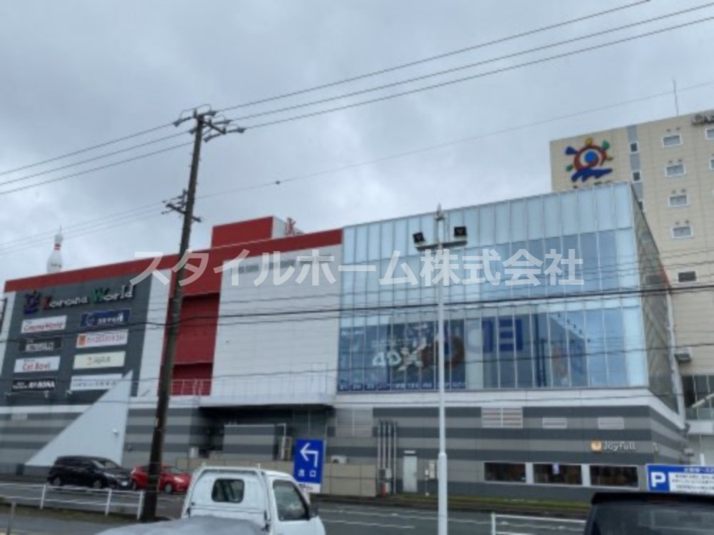その他　豊川コロナワールド（その他）まで1557m