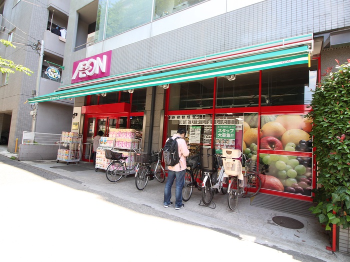スーパー　まいばすけっと板橋駅南店（スーパー）まで330m