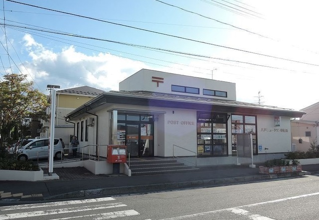 郵便局　八戸ニュータウン郵便局（郵便局）まで1091m
