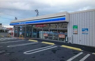 コンビニ　ローソン八戸西白山台五丁目店（コンビニ）まで1243m