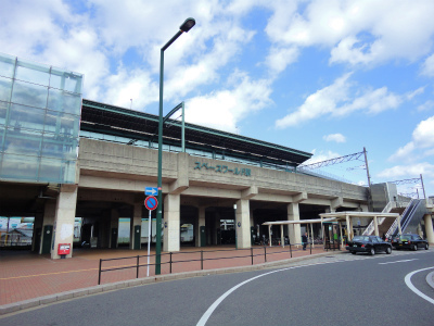 その他　【ＪＲスペースワールド駅】（その他）まで1072m