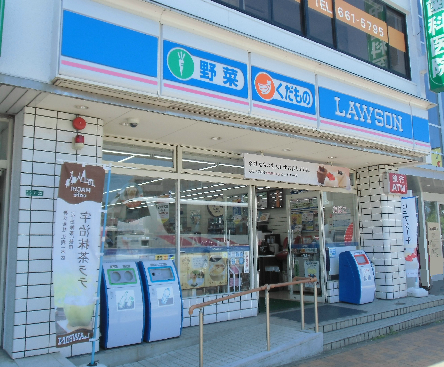 コンビニ　【ローソン八幡中央2丁目店】（コンビニ）まで223m