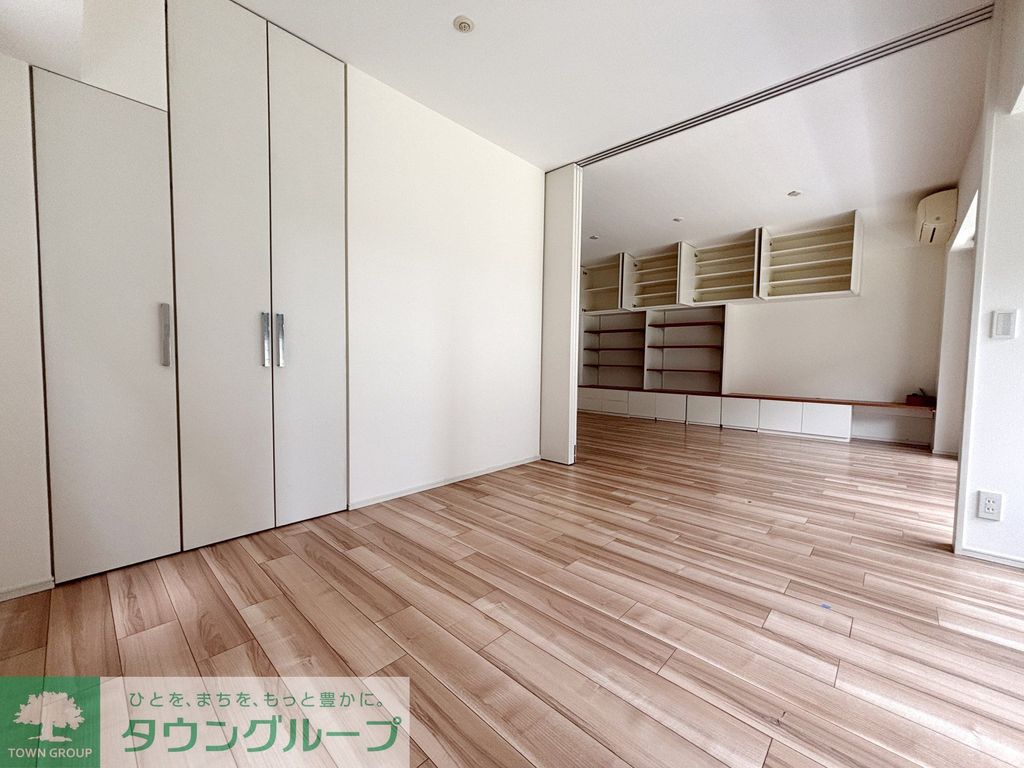 その他　収納