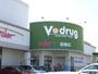 ドラックストア　V・drug中部薬品瑞穂店（ドラッグストア）まで292m