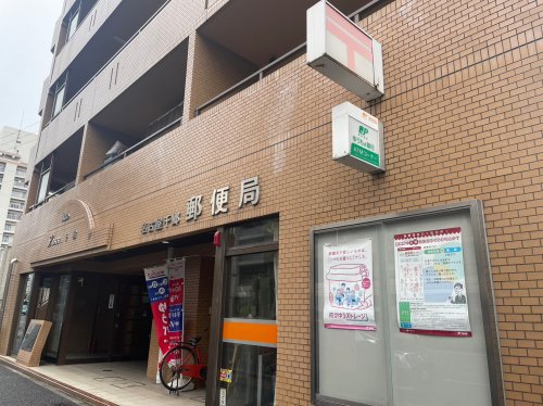 郵便局　名古屋千郷郵便局（郵便局）まで121m