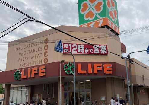 スーパー　ライフ 加賀屋店（スーパー）まで400m