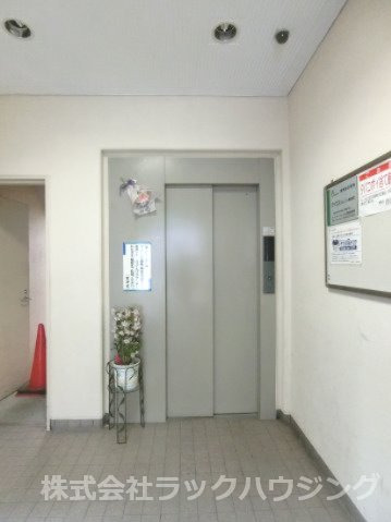 その他共有部分　【お部屋さがしはラックハウジングにお問合せ下さいませ♪】
