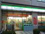 コンビニ　ファミリーマート 三鷹東八通り店（コンビニ）まで345m