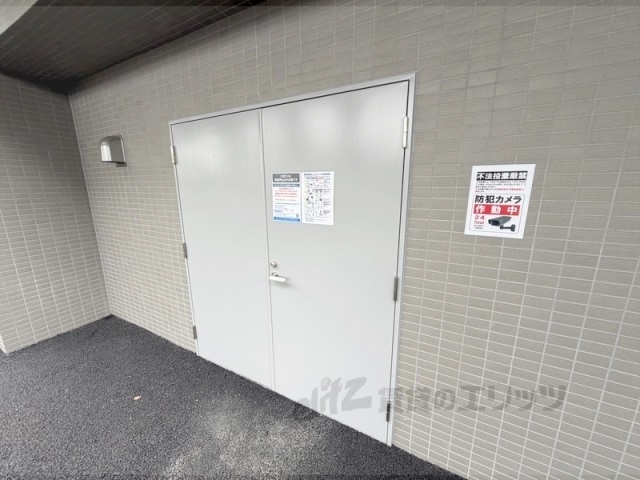その他　ゴミ置き場