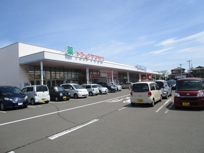 スーパー　(株)ヤマザワ 塩釜中の島店（スーパー）まで1600m