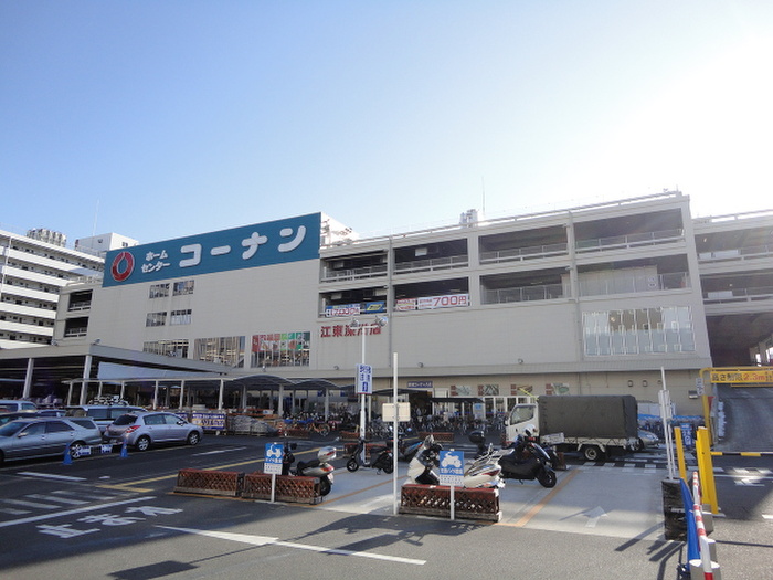 ホームセンター　コーナン（ホームセンター）まで406m