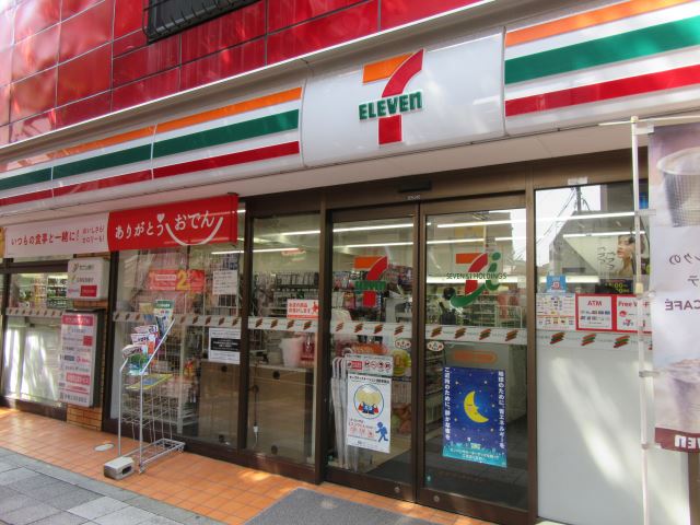 コンビニ　セブンイレブン世田谷駒沢大学駅西口店（コンビニ）まで410m