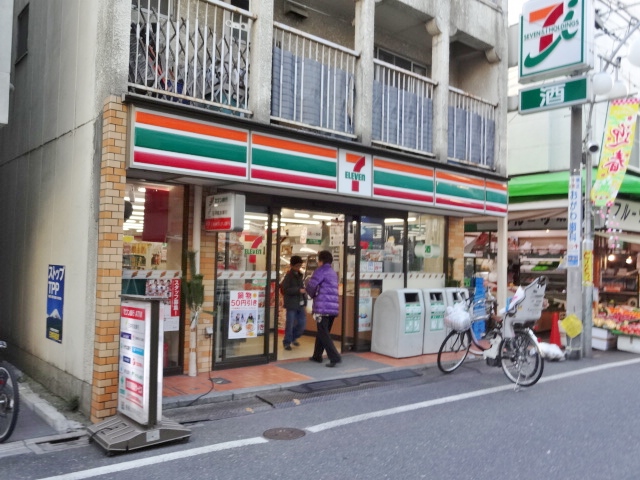 コンビニ　セブンイレブン 目黒平和通り店（コンビニ）まで527m