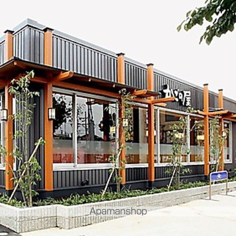 飲食店　かごの屋川西多田店（飲食店）まで596m