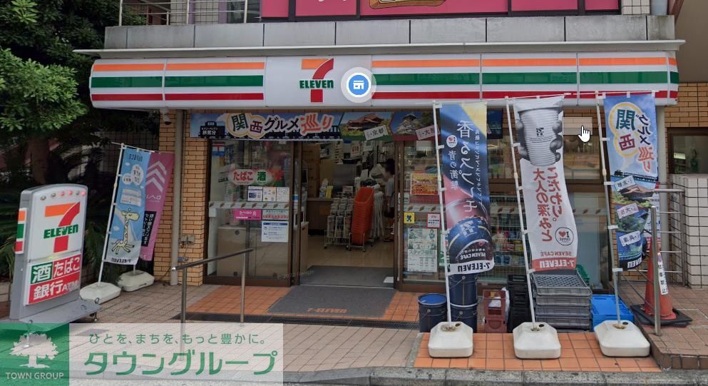 コンビニ　セブンイレブン横浜能見台駅前店（コンビニ）まで130m