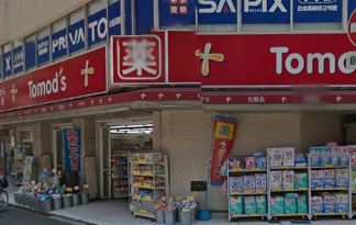ドラックストア　トモズ 白金高輪店（ドラッグストア）まで110m