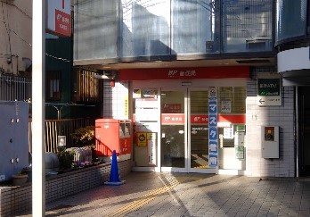 郵便局　横浜南太田郵便局（郵便局）まで580m