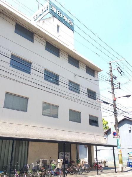 病院　医療法人高遼会高遼会病院（病院）まで336m