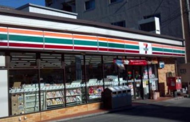 コンビニ　セブンイレブン川崎馬絹東店（コンビニ）まで418m