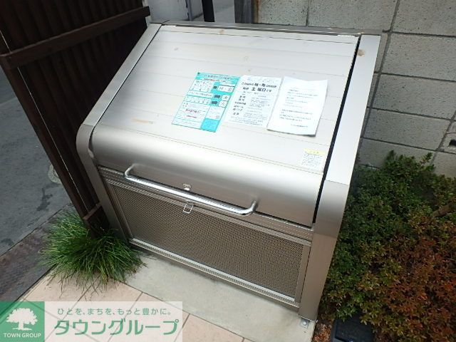 その他共有部分　★ゴミBOX★
