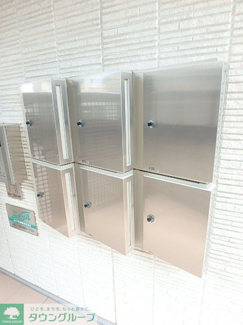その他　★メールBOX★