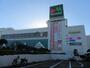 スーパー　マルエツ 稲毛店（スーパー）まで621m