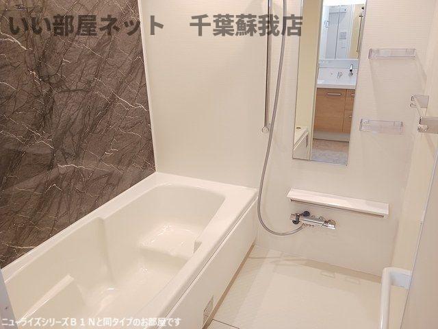 バス・シャワールーム　お風呂で日々の疲れを落としましょう