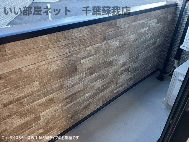 バルコニー　バルコニーからの眺めを楽しみながら食事をしませんか