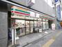 コンビニ　セブンイレブン　台東浅草橋３丁目東店（コンビニ）まで56m