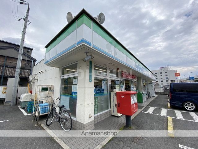 コンビニ　ファミリーマート（コンビニ）まで287m