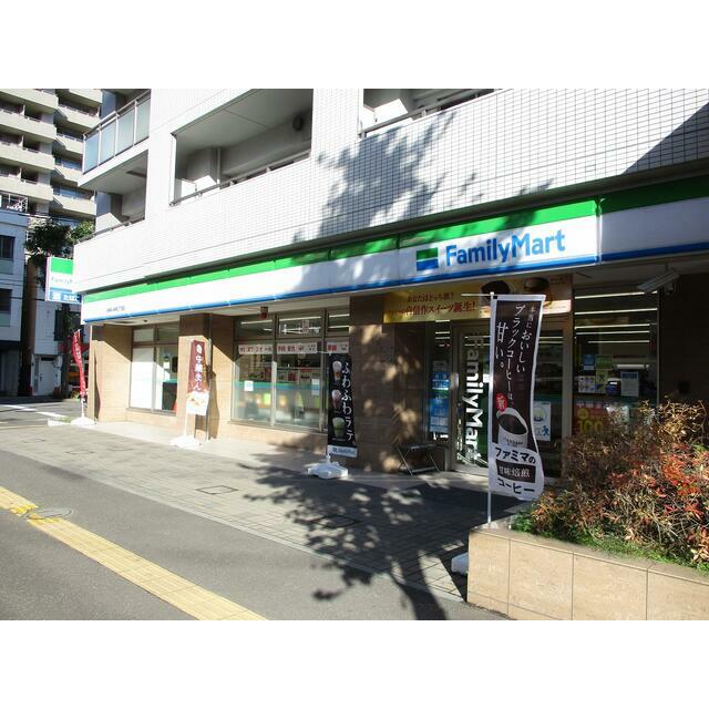 コンビニ　ファミリーマート札幌南4条東2丁目店（コンビニ）まで20m
