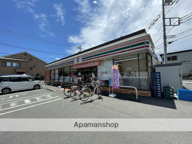 コンビニ　セブン－イレブン草加氷川町南店（コンビニ）まで697m