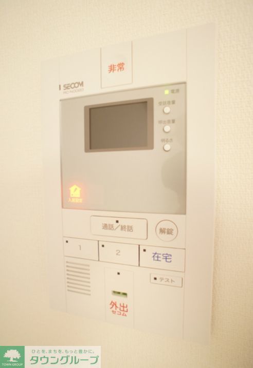 セキュリティ
